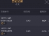 再玩PG游戏是小黑了