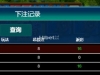 AG街机小收获一点