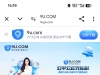【9U国际娱乐】注册联系飞机客服申请28u