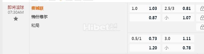 美职联 7：30 费城联VS纳什维尔
