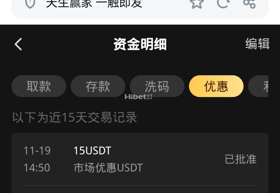 凯发筹码梭哈挂掉了