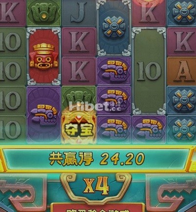 PG夺宝黄金城亏损了34元