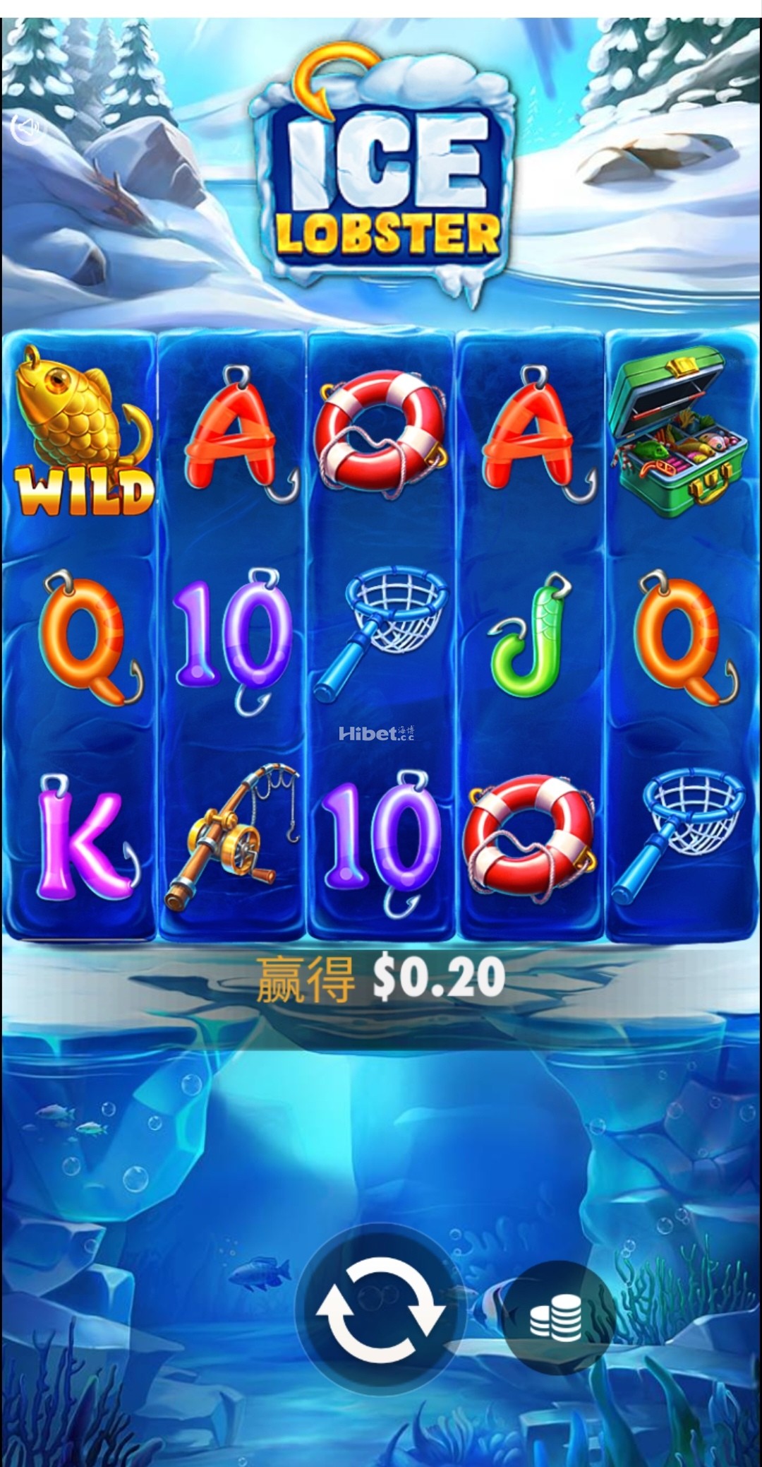 急冻龙虾不行止损了