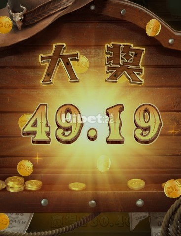 PG寻宝黄金城中到了几十元