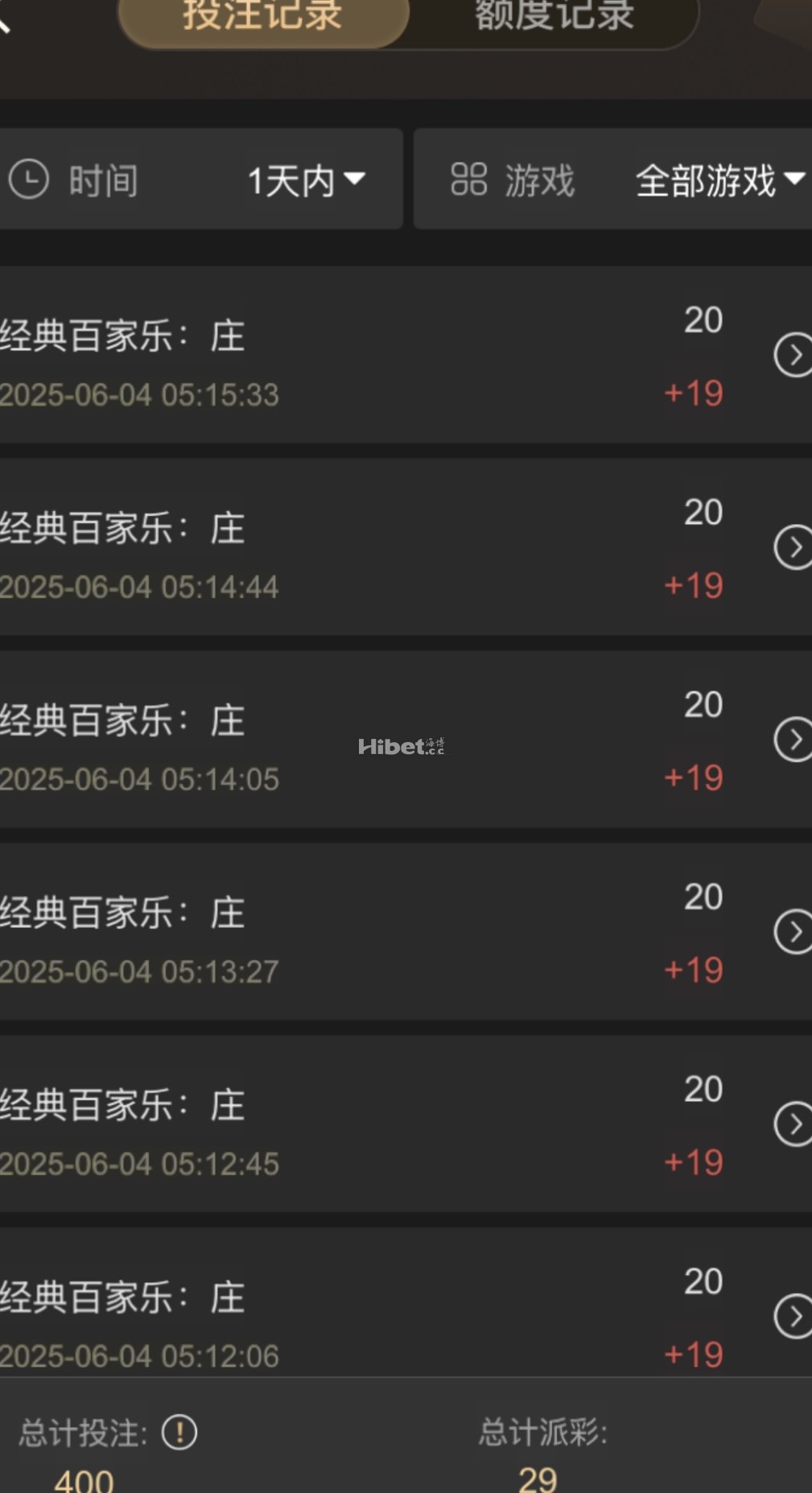 真人搞一下跟上龙赚了