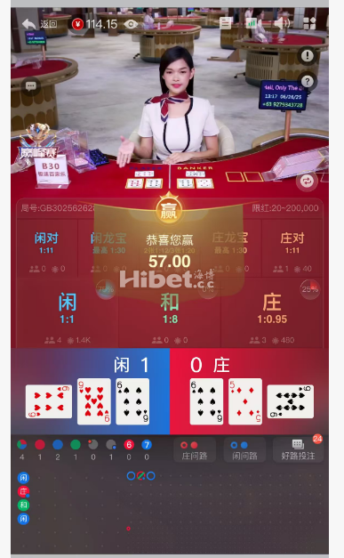 又是神奇的搏牌