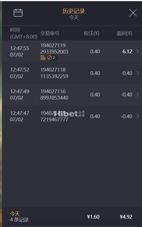 小玩一下PG老虎机运气不给力