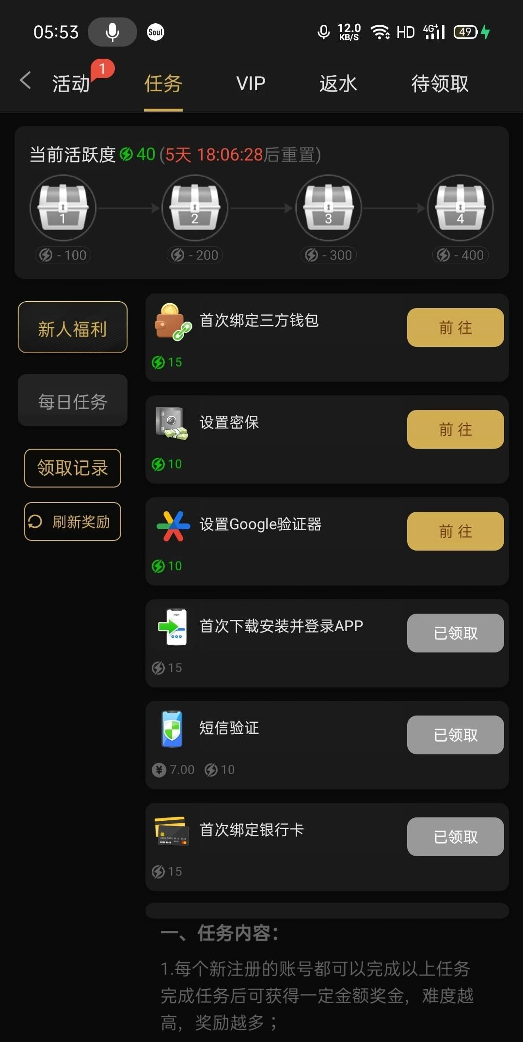 【金沙995】下载app注册送7