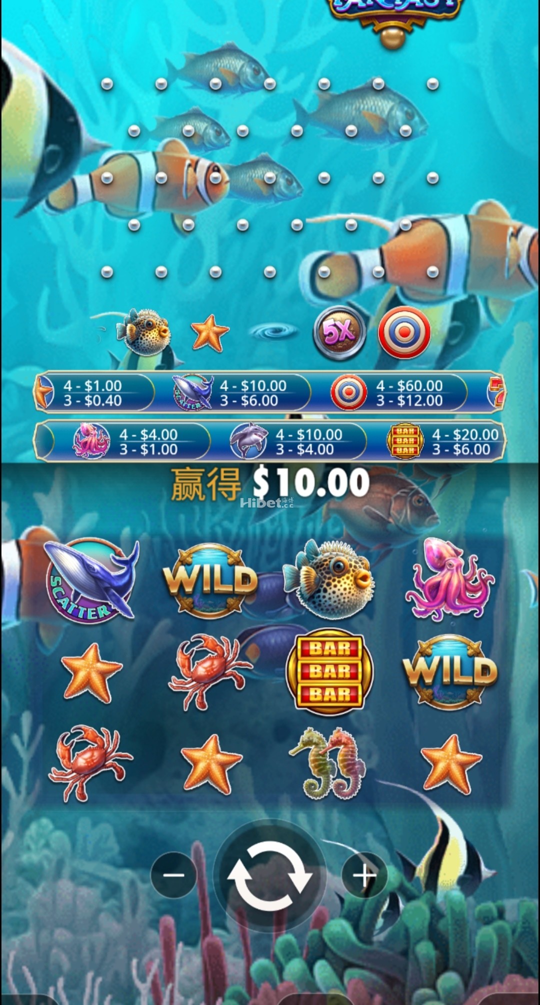 海洋幻想不行止损