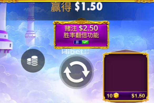 星光公主转的不太行啊