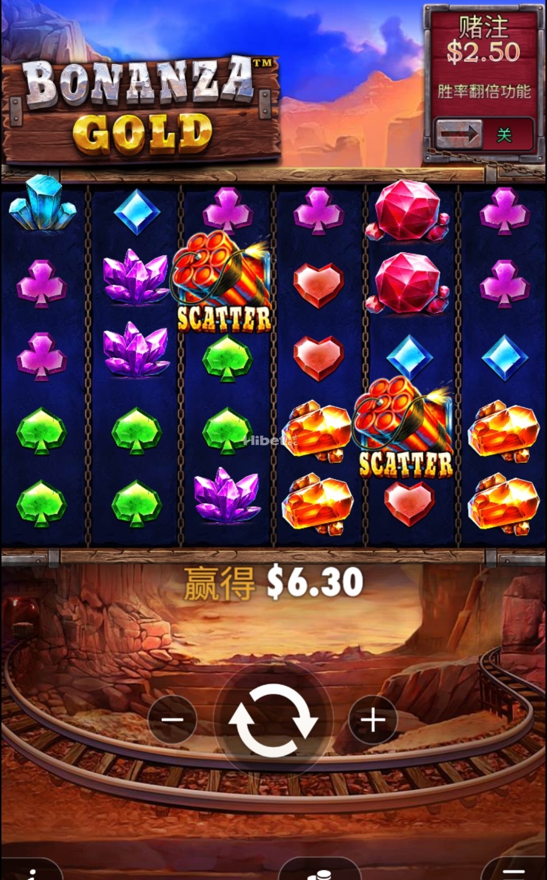 黄金富矿来免费转盈利了点