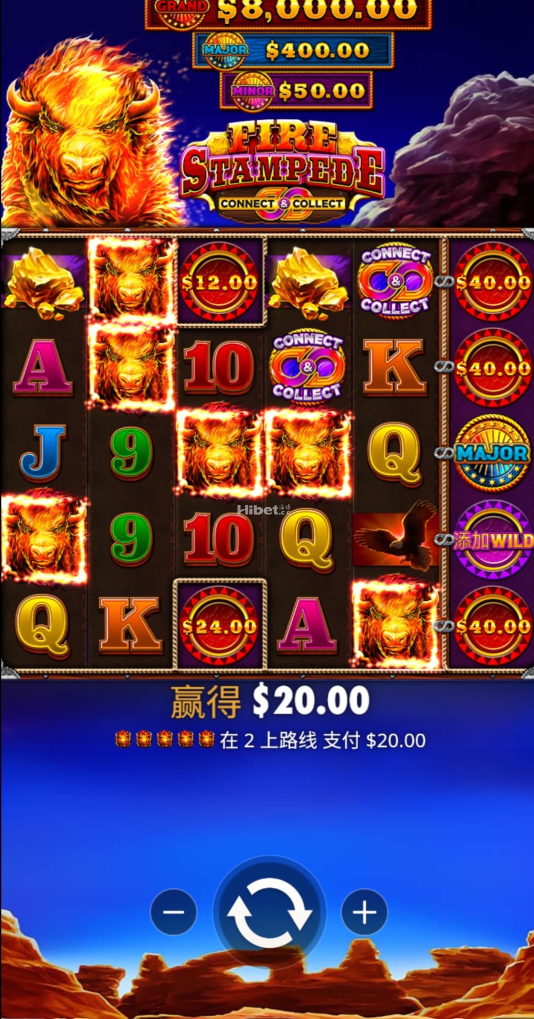 热火暴走不错的盈利出来了