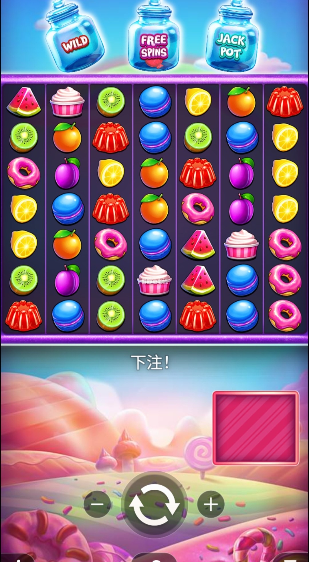 糖果罐派对不行的了