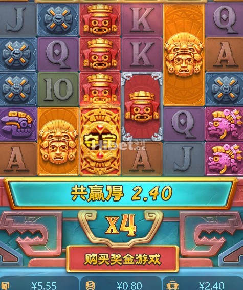 寻宝黄金城是盈利到小奖啊