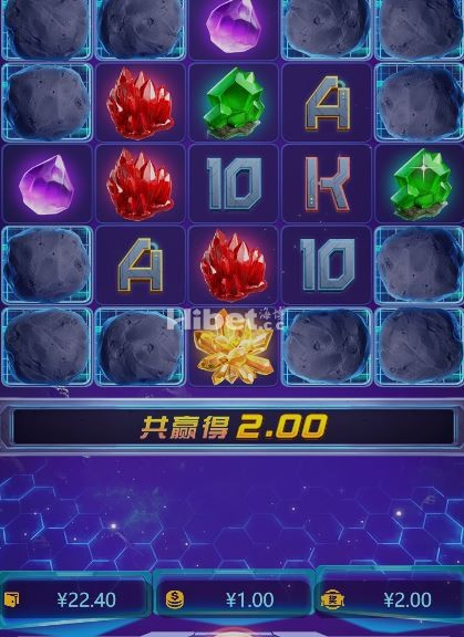 星旅淘金来了一个小奖