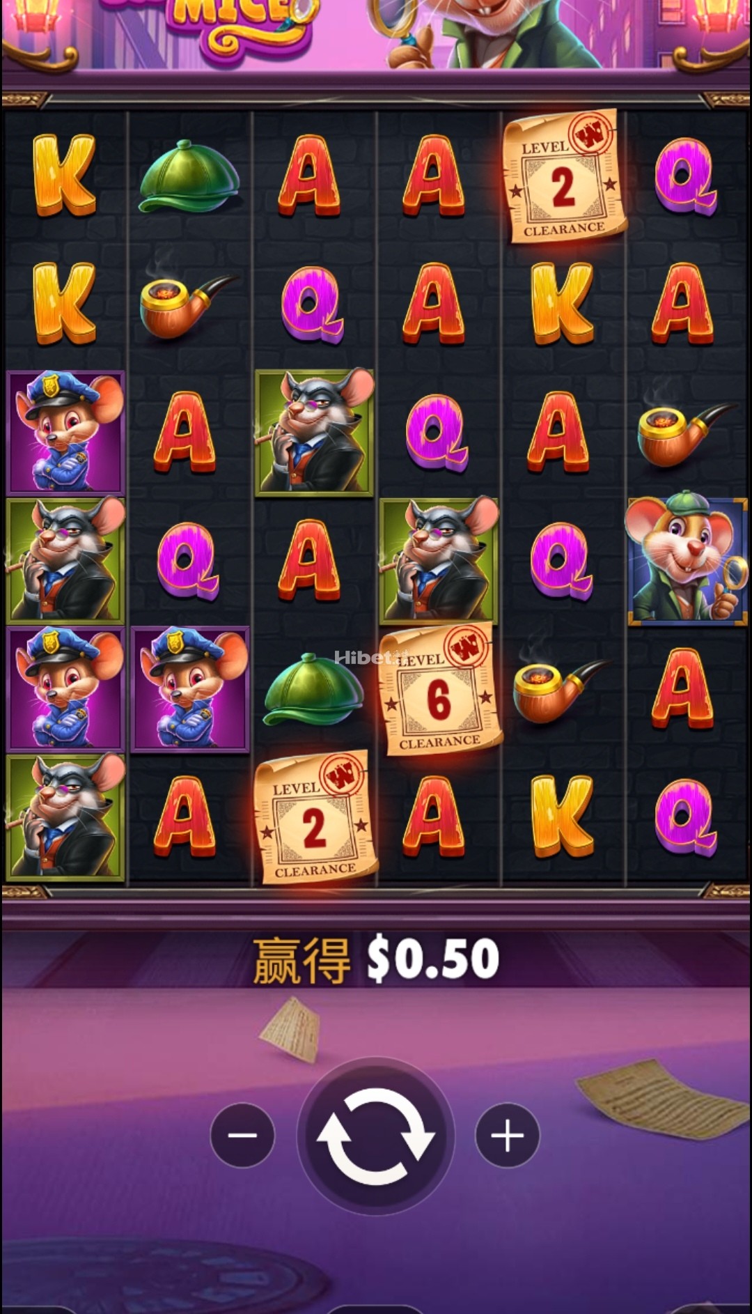 神鼠不见大奖小亏止损