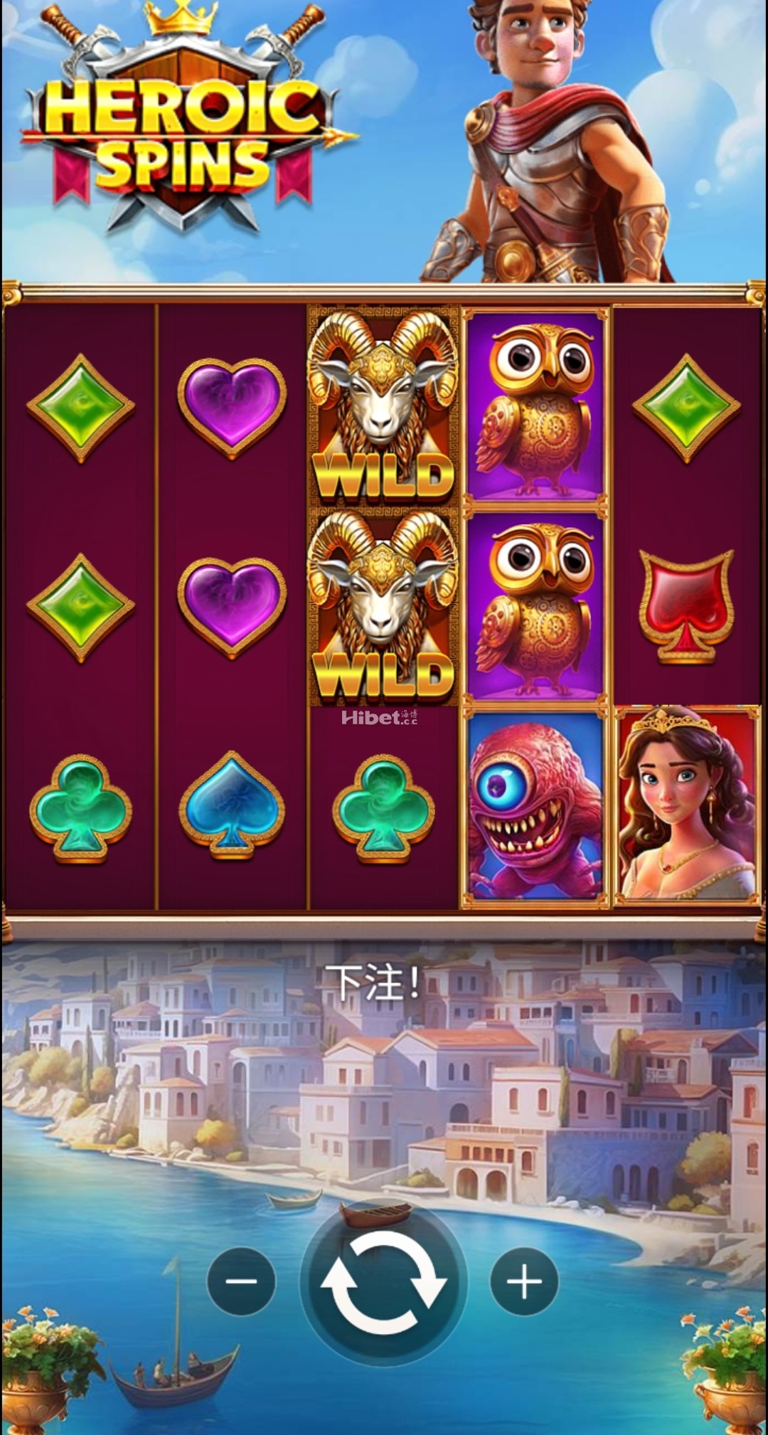 英雄旋转今天不给力了