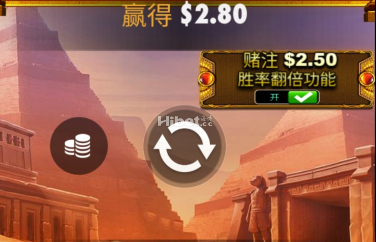 金字塔这游戏还可以