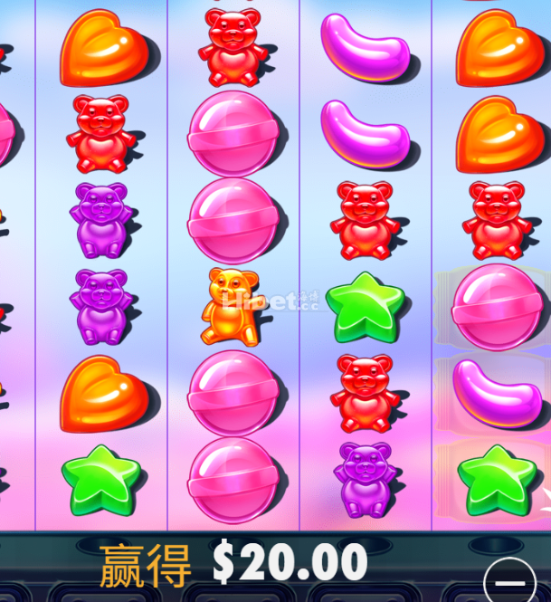 糖果算是先赢后输