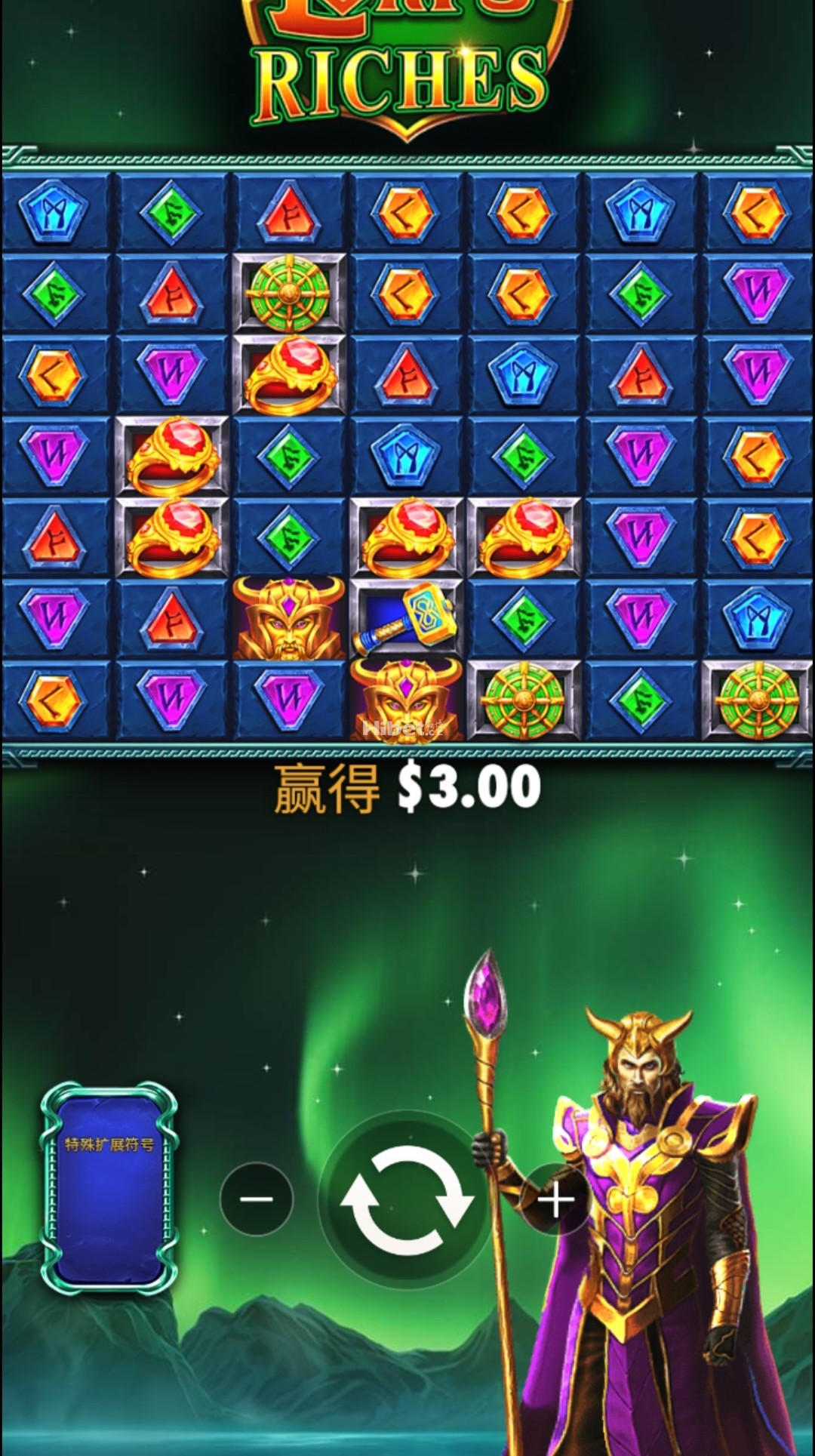 洛基财富感觉不好止损了