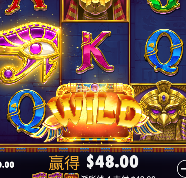 尼罗河一直也没什么大奖