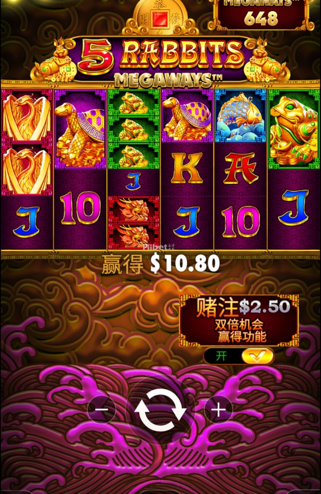 5金兔免费转不给力亏点止损