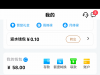 【PG4660】 下载app58彩金