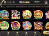 【开元8878】新用户注册签到送6彩金，绑定信息优惠里面自助申请18彩金